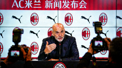 AC米兰主教练皮奥利在新闻发布会发言