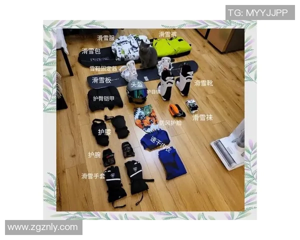 滑雪设备全解析：从滑雪板到滑雪服的选择与保养技巧