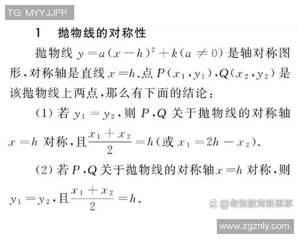 法律视角下的社会责任与个人权利的平衡探索及其现实挑战