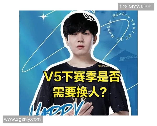 青年赛最新积分榜V5战队以93分稳居第一名争夺冠军形势严峻