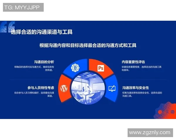 上海排球队的力量变革引发热议新策略与团队协作的深度分析
