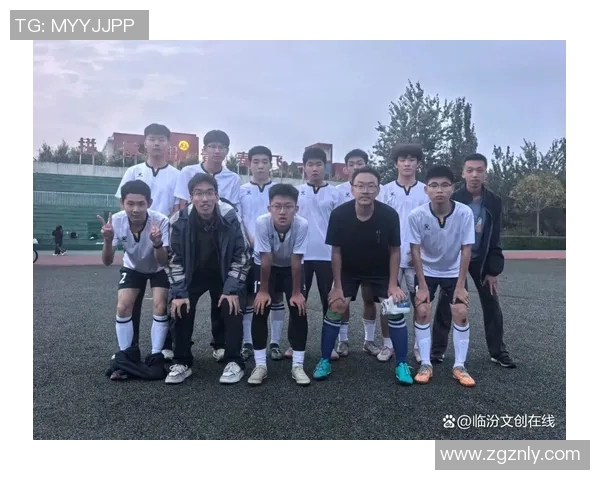 临汾足球明星最新阵容揭晓助力地方足球发展与崛起